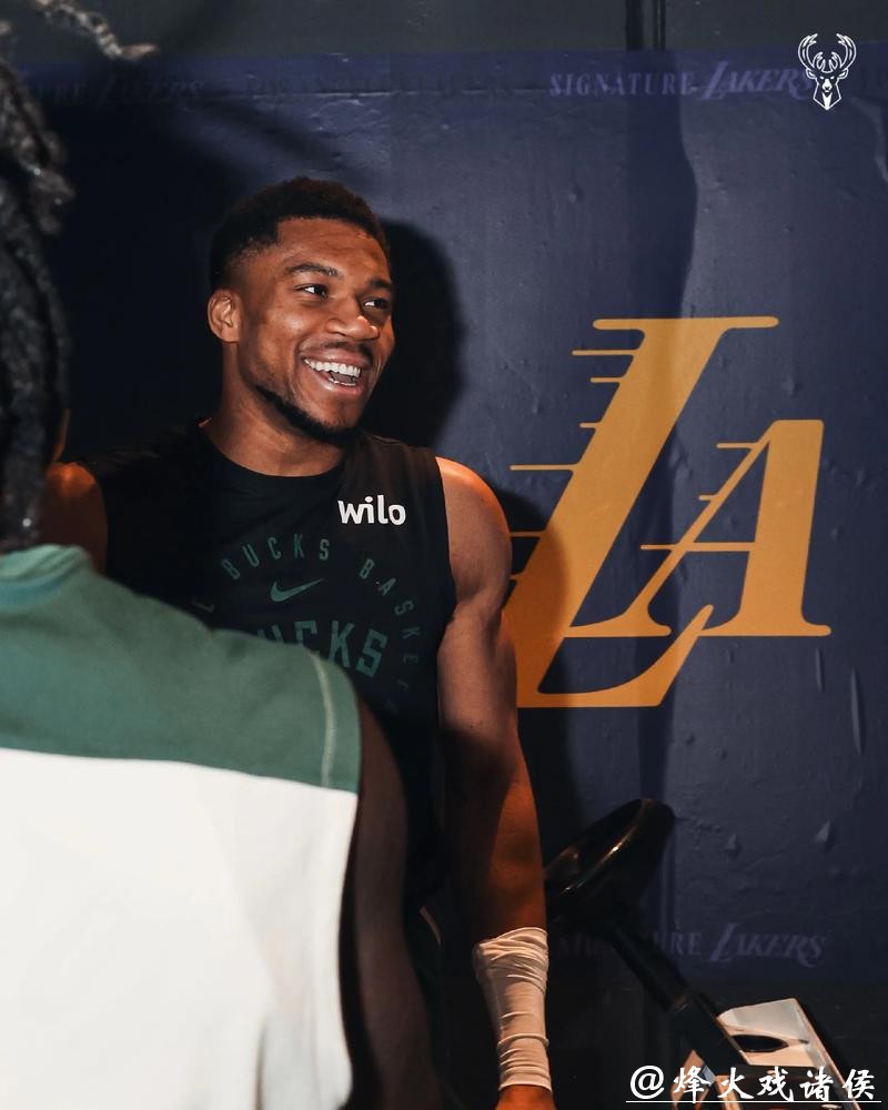 湖人不敌雄鹿字母哥25分 庄神首秀4分后伤退 湖人不敌雄鹿字母哥25分 庄神首秀4分后伤退