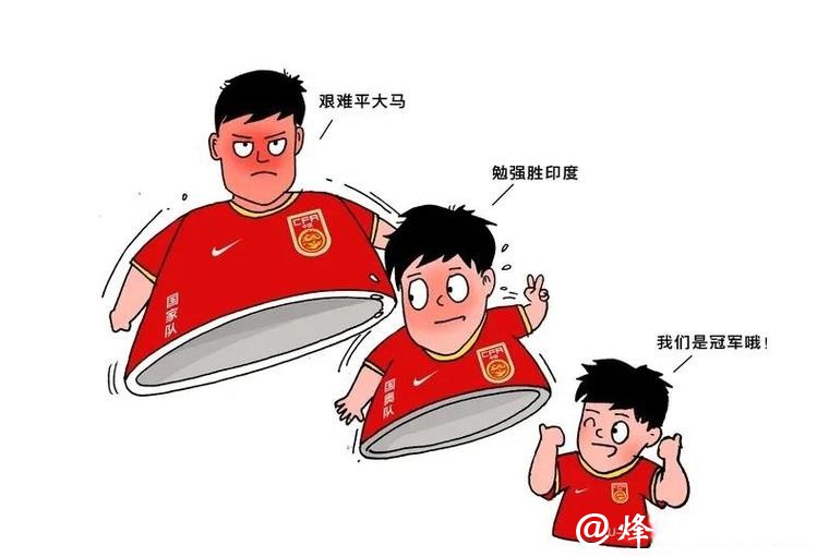 影响青少年球员上限 球商培养宜早不宜迟 影响青少年球员上限 球商培养宜早不宜迟